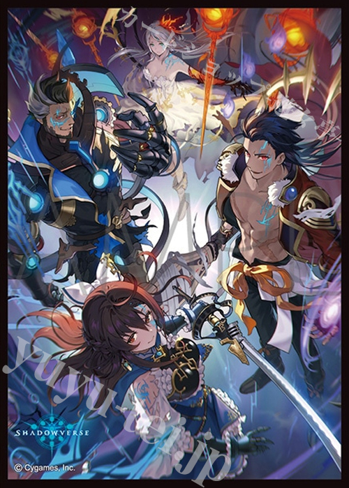 きゃらスリーブコレクション マットシリーズ Shadowverse 「蘇る絶望」 | 販売 | サプライ