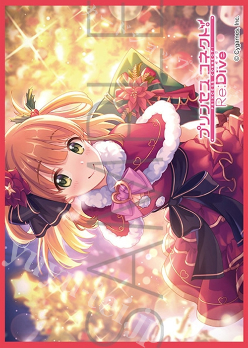 きゃらスリーブコレクション マットシリーズ プリンセスコネクト！Re:Dive リノ(クリスマス) | 販売 | サプライ
