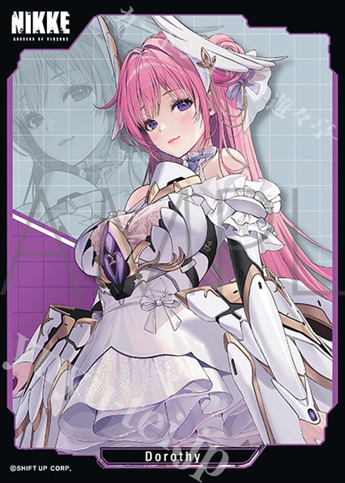 きゃらスリーブコレクション マットシリーズ 勝利の女神:NIKKE 「ドロシー」 | 販売 | サプライ