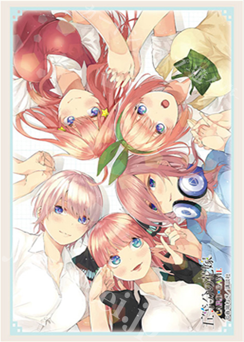 ブシロードスリーブコレクションHG Vol.4555 『五等分の花嫁』 | 販売 | サプライ