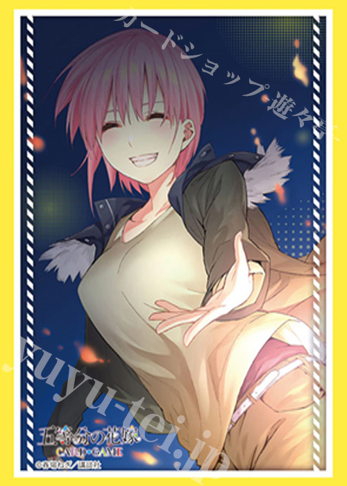 ブシロードスリーブコレクションHG Vol.4556 五等分の花嫁『中野一花』Part.3 | 販売 | サプライ