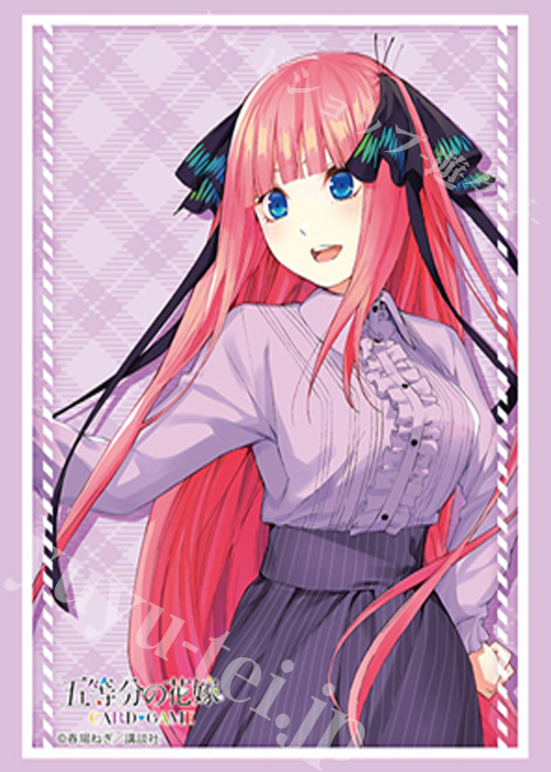 ブシロードスリーブコレクションHG Vol.4557 五等分の花嫁『中野二乃』Part.3 | 販売 | サプライ