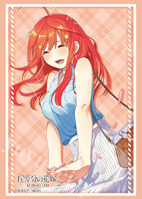 ブシロードスリーブコレクションHG Vol.4560 五等分の花嫁『中野五月』Part.3 | 販売 | サプライ
