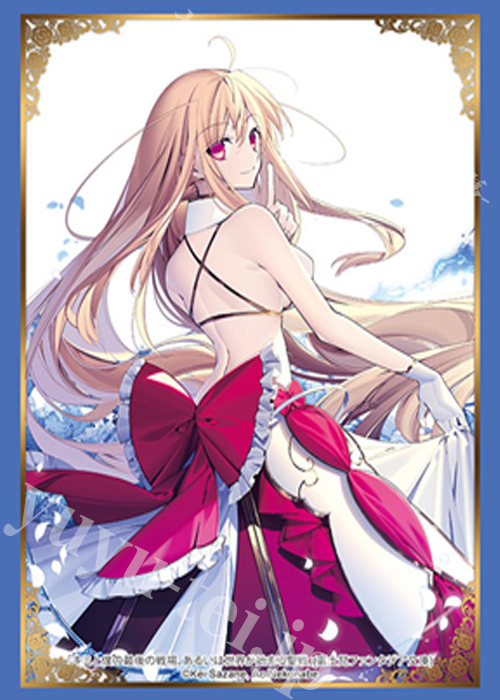 ブシロードスリーブコレクションHG Vol.4565 富士見ファンタジア文庫 キミと僕の最後の戦場、あるいは世界が始まる聖戦『アリスリーゼ・ルゥ・ネビュリス9世』Part.2 | 販売 | サプライ