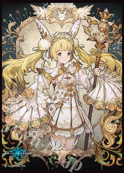 きゃらスリーブコレクション マットシリーズ Shadowverse ローズパレスメイジ | 販売 | サプライ