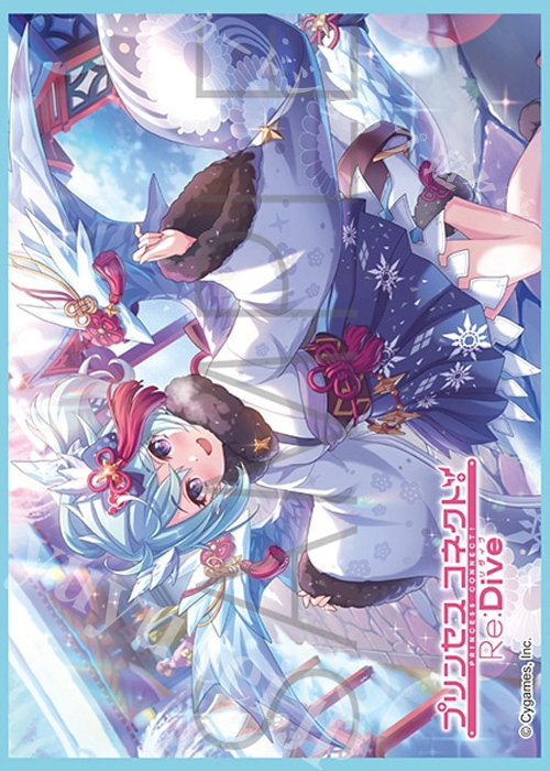 きゃらスリーブコレクション マットシリーズ プリンセスコネクト！Re:Dive シェフィ（ニューイヤー） | 販売 | サプライ