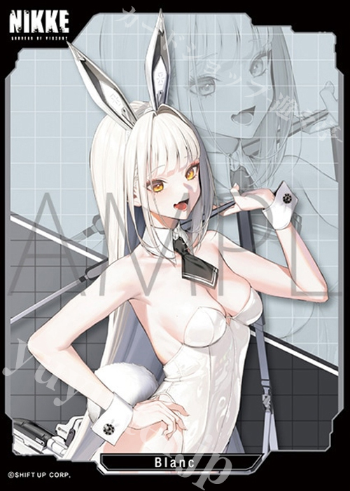 きゃらスリーブコレクション マットシリーズ 勝利の女神:NIKKE ブラン | 販売 | サプライ