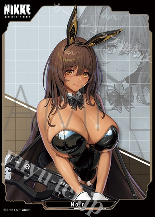 きゃらスリーブコレクション マットシリーズ 勝利の女神:NIKKE ノワール | 販売 | サプライ