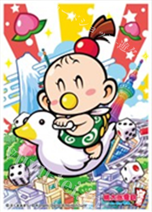 キャラクタースリーブ EN-1416 桃太郎電鉄 〜昭和 平成 令和も定番！〜 ミニボンビー | 販売 | サプライ