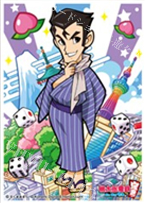 キャラクタースリーブ EN-1417 桃太郎電鉄 〜昭和 平成 令和も定番！〜 スリの銀次