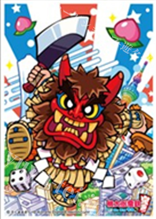 キャラクタースリーブ EN-1418 桃太郎電鉄 〜昭和 平成 令和も定番！〜 ナマハーゲン