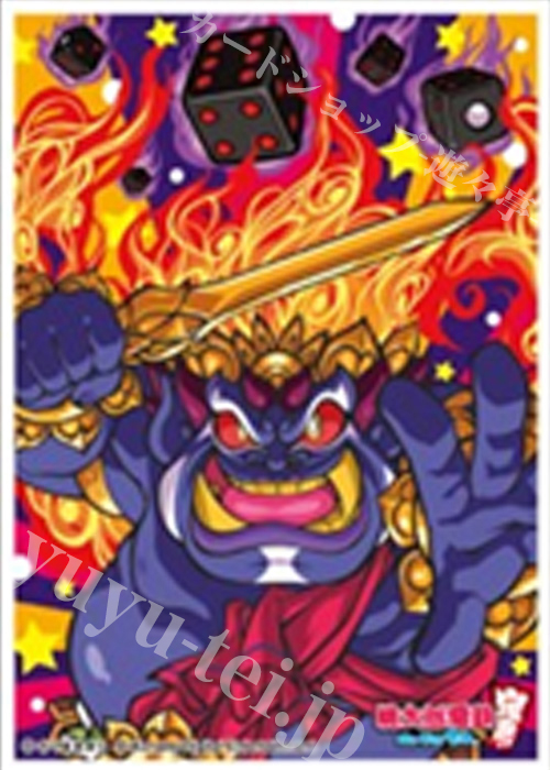 キャラクタースリーブ EN-1419 桃太郎電鉄 〜昭和 平成 令和も定番！〜 キングボンビー | 販売 | サプライ