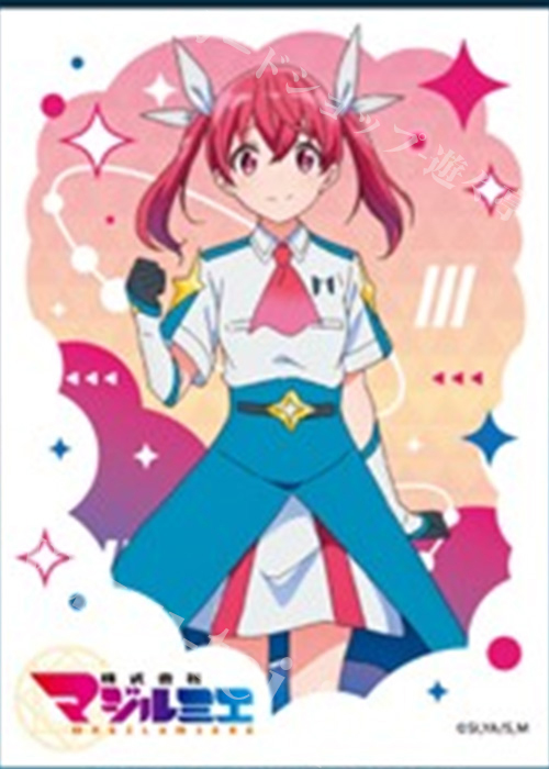 キャラクタースリーブ EN-1425 TVアニメ「株式会社マジルミエ」 桜木 カナ[B]
