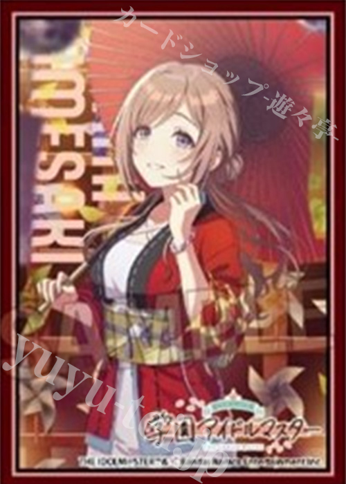 学園アイドルマスター イラストスリーブNT clumsy trick '24祭