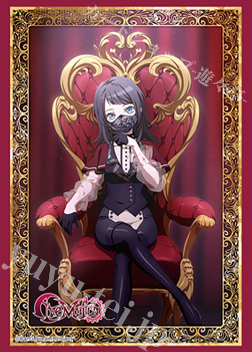 ブシロードスリーブコレクションHG Vol.4626 BanG Dream! Ave Mujica『ティモリス』玉座ver. | 販売 | サプライ