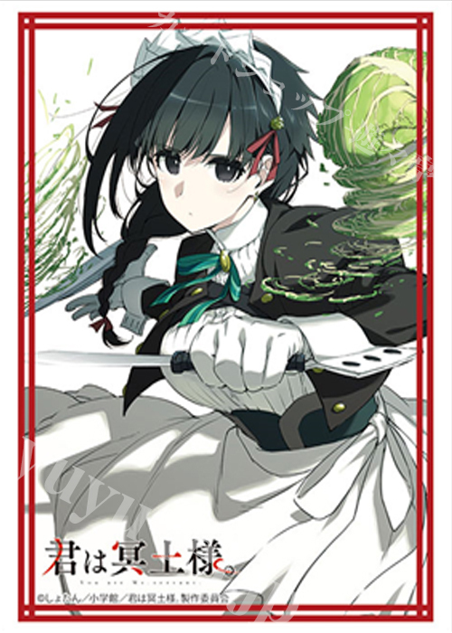 ブシロードスリーブコレクションHG Vol.4637 君は冥土様。『雪』 | 販売 | サプライ