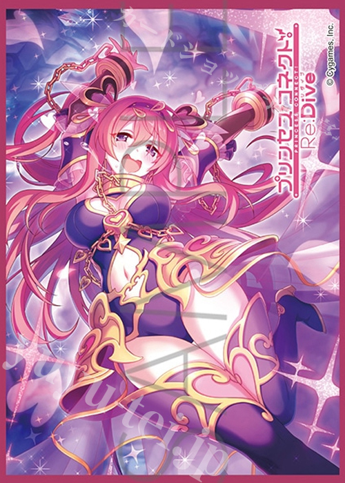 きゃらスリーブコレクション マットシリーズ プリンセスコネクト！Re:Dive クウカ | 販売 | サプライ