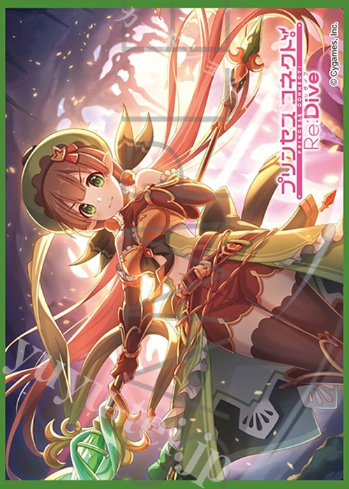 きゃらスリーブコレクション マットシリーズ プリンセスコネクト！Re:Dive アユミ