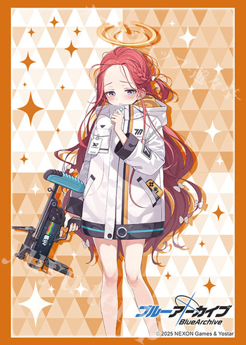 ブシロードスリーブコレクションHG Vol.4672 ブルーアーカイブ『ユズ』 | 販売 | サプライ
