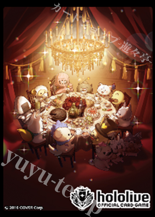 hololive OFFICIAL CARD GAME オフィシャルホロカスリーブ Vol.12 『ファンミーティング』 | 販売 | サプライ