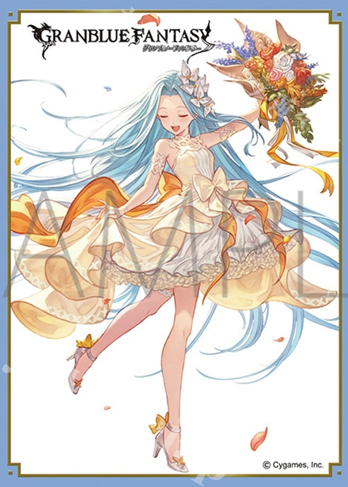 きゃらスリーブコレクション マットシリーズ グランブルーファンタジー 「ルリア」 | 販売 | サプライ