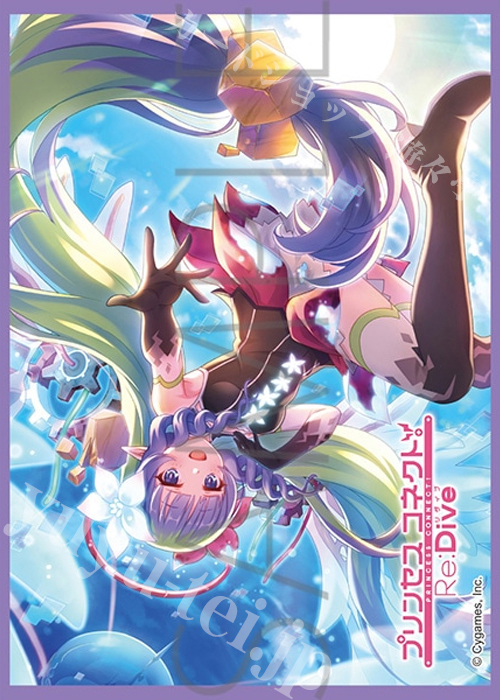 きゃらスリーブコレクション マットシリーズ プリンセスコネクト！Re:Dive 「アメス」 | 販売 | サプライ
