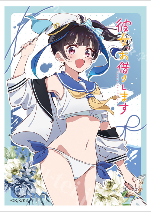 Amazon | キャラクターデッキケースW 彼女、お借りします「水原