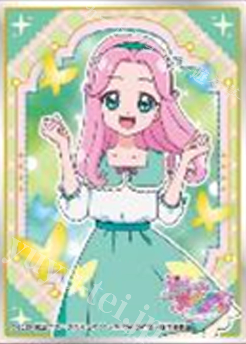 キャラクタースリーブ EN-1468 魔法つかいプリキュア！！〜MIRAI DAYS〜 花海ことは[〜MIRAI DAYS〜] | 販売 | サプライ