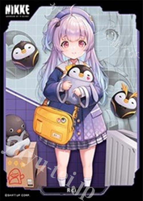 きゃらスリーブコレクション マットシリーズ 勝利の女神:NIKKE 「ライ」 | 販売 | サプライ