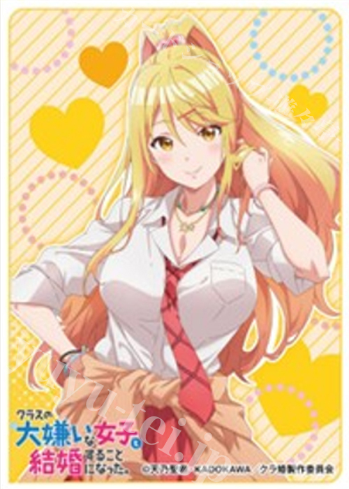 キャラクタースリーブ EN-1483  TVアニメ 「クラスの大嫌いな女子と結婚することになった。」陽鞠 | 販売 | サプライ