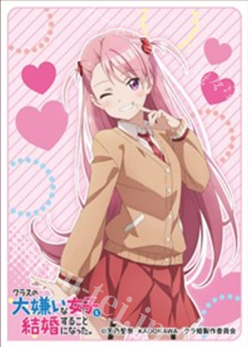 キャラクタースリーブ EN-1485  TVアニメ 「クラスの大嫌いな女子と結婚することになった。」真帆