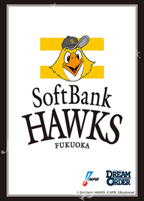 ブシロードスリーブコレクションHG Vol.4758 プロ野球カードゲーム DREAM ORDER『福岡ソフトバンクホークス』2025