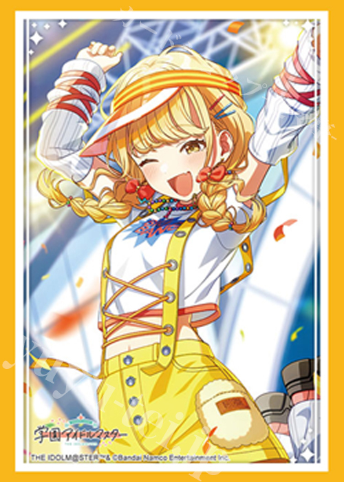 ブシロードスリーブコレクションHG Vol.4767 学園アイドルマスター『藤田ことね』Yellow Big Bang！ver. | 販売 | サプライ