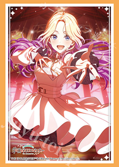 ブシロードスリーブコレクションHG Vol.4772 学園アイドルマスター『十王星南』小さな野望ver. | 販売 | サプライ