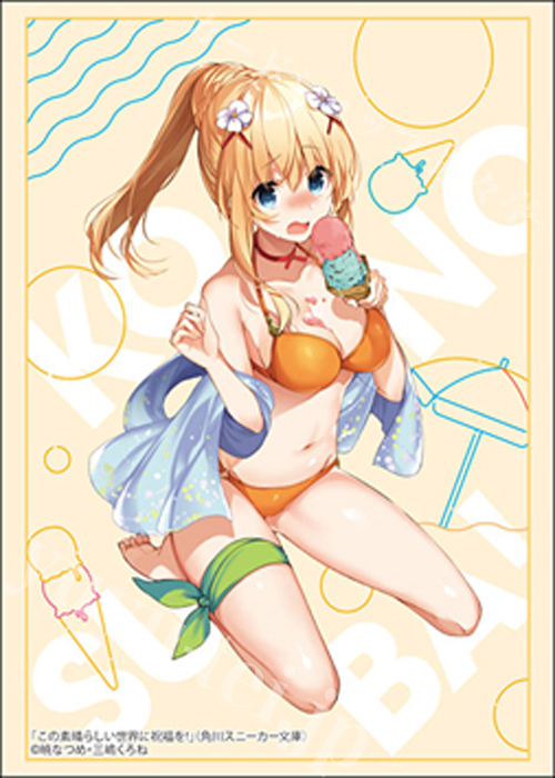 ブシロードスリーブコレクションHG Vol.4791 角川スニーカー文庫 この素晴らしい世界に祝福を！『ダクネス』水着ver.(6月13日 発売)