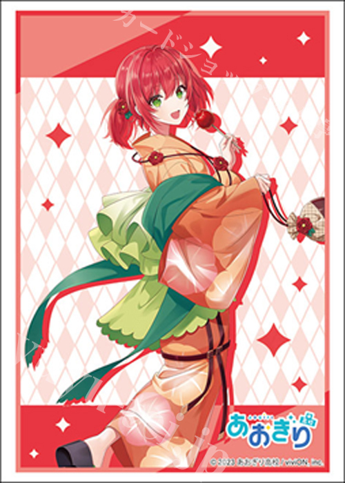 ブシロードスリーブコレクションHG Vol.4793 あおぎり高校『石狩あかり』浴衣ver.(6月13日 発売)
