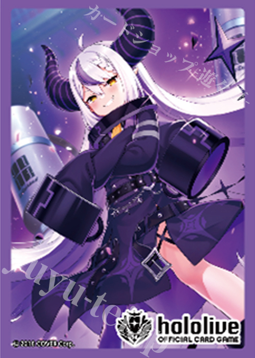 hololive OFFICIAL CARD GAME オフィシャルホロカスリーブ Vol.14 『ラプラス・ダークネス』 | 販売 | サプライ