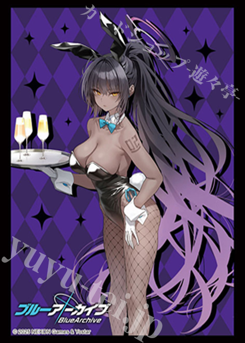 ブシロードスリーブコレクションHG Vol.4820 ブルーアーカイブ『カリン(バニーガール)』 | 販売 | サプライ