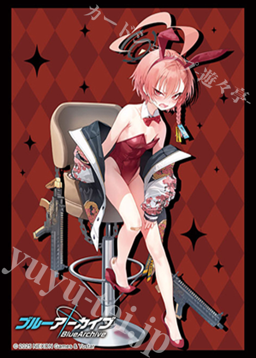 ブシロードスリーブコレクションHG Vol.4822 ブルーアーカイブ『ネル(バニーガール)』 | 販売 | サプライ