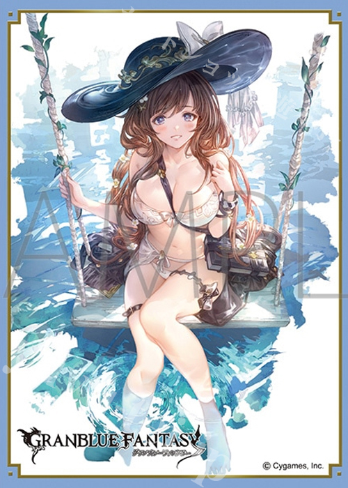 きゃらスリーブコレクション マットシリーズ グランブルーファンタジー ラジエル(6月27日 発売) | 販売 | サプライ