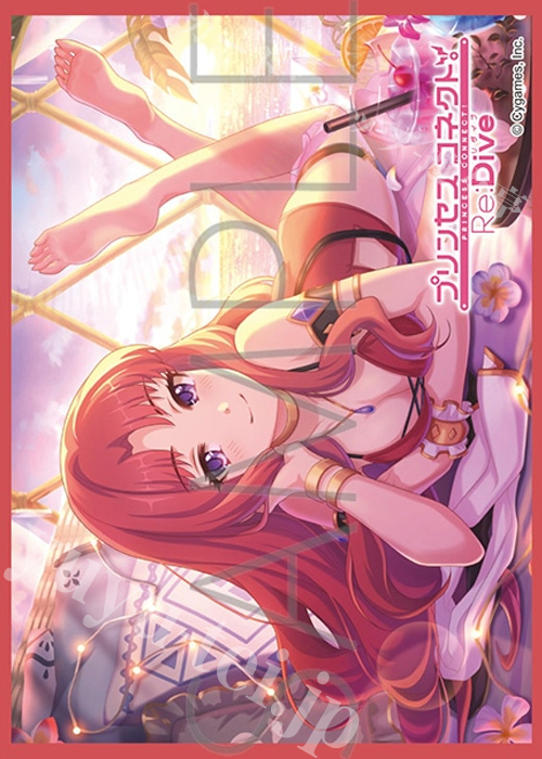 きゃらスリーブコレクション マットシリーズ プリンセスコネクト！Re:Dive アキノ（サマー）(6月27日 発売)