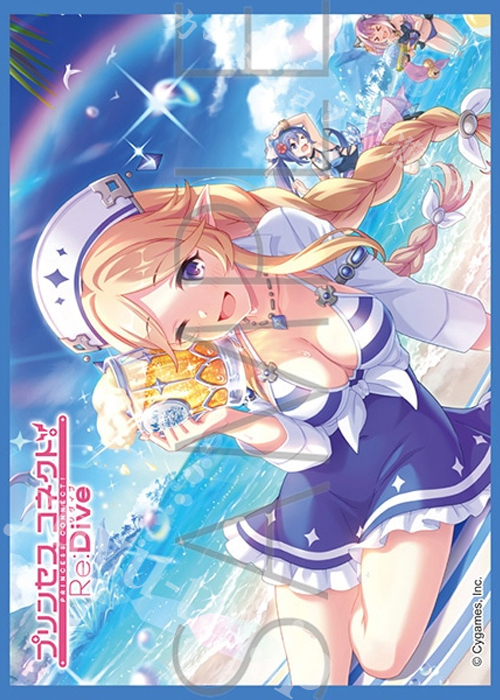 きゃらスリーブコレクション マットシリーズ プリンセスコネクト！Re:Dive ユカリ（サマー）(6月27日 発売)