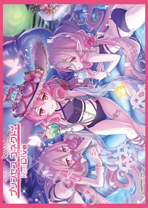 きゃらスリーブコレクション マットシリーズ プリンセスコネクト！Re:Dive ネネカ（サマー）(6月27日 発売)