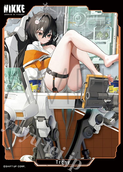 きゃらスリーブコレクション マットシリーズ 勝利の女神:NIKKE 「トロニー」(7月11日 発売)