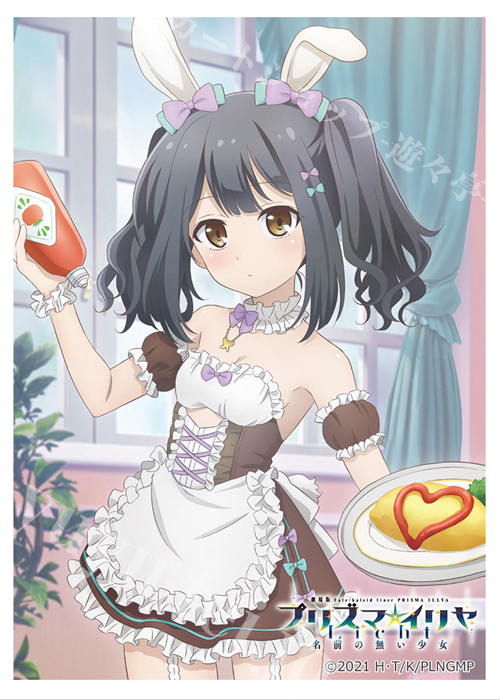 劇場版「Fate/kaleid liner プリズマ☆イリヤ Licht 名前の無い