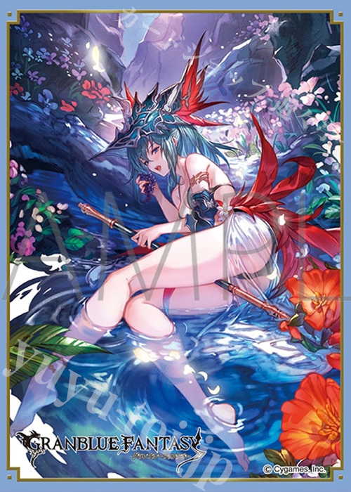 きゃらスリーブコレクション マットシリーズ グランブルーファンタジー マーズ(7月25日 発売) | 販売 | サプライ