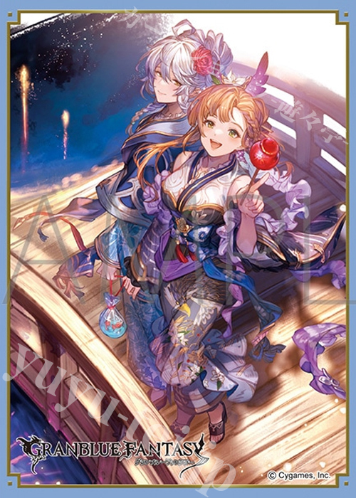 きゃらスリーブコレクション マットシリーズ グランブルーファンタジー ソーン(7月25日 発売) | 販売 | サプライ