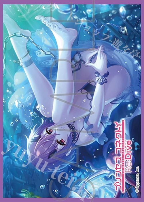 きゃらスリーブコレクション マットシリーズ プリンセスコネクト！Re:Dive シノブ（サマー）(7月25日 発売) | 販売 | サプライ