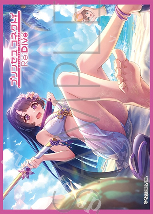 きゃらスリーブコレクション マットシリーズ プリンセスコネクト！Re:Dive リリ（サマー）(7月25日 発売) | 販売 | サプライ