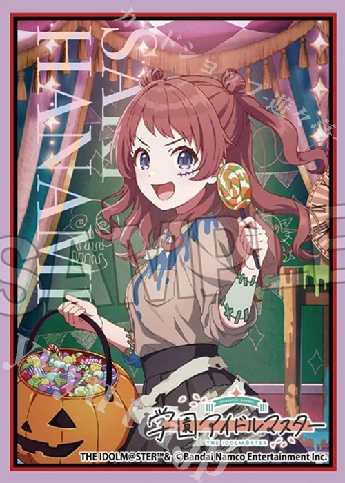 学園アイドルマスター イラストスリーブMAT Fighting My Way ’24ハロウィン 花海咲季(8月中 発売) | 販売 | サプライ